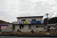 東出雲教室写真